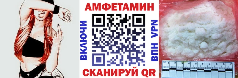 KRAKEN ONION  Анадырь  Амфетамин Premium 