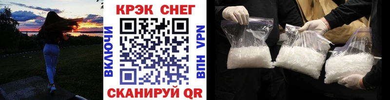 КОКАИН Перу  дарнет шоп  Анадырь 
