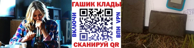 блэк спрут ссылки  Анадырь  ГАШ Изолятор  цена наркотик 