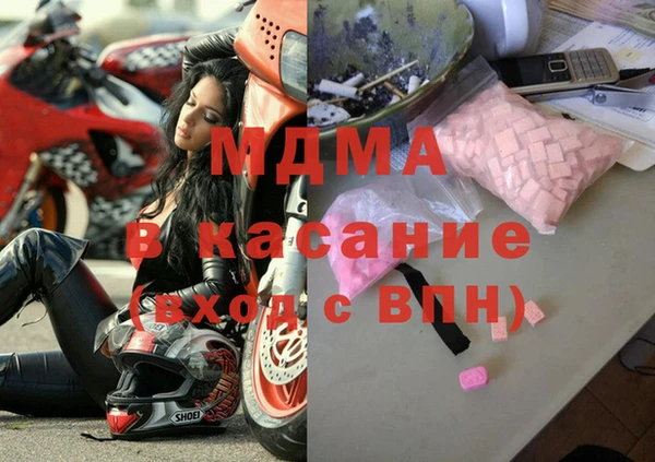 герыч Алексин