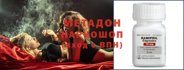 герыч Алексин
