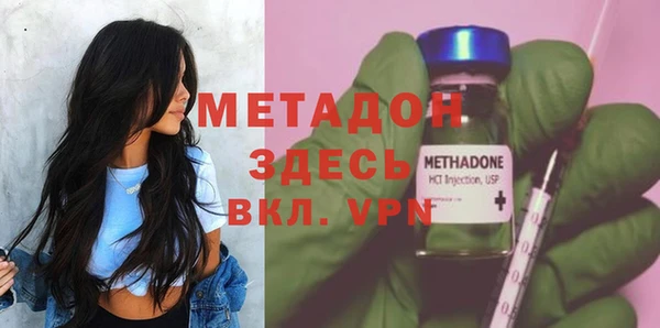 герыч Алексеевка