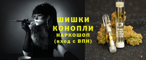 каннабис Алзамай