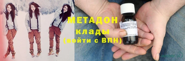 герыч Алексин