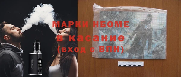 герыч Алексин