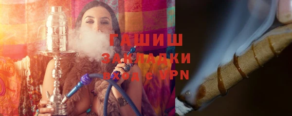 герыч Алексеевка