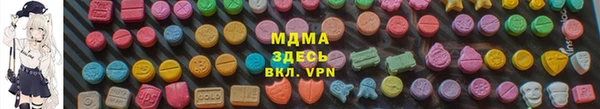 каннабис Алзамай