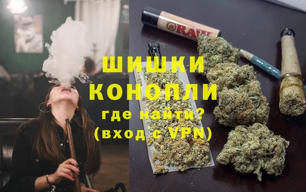 каннабис Алзамай