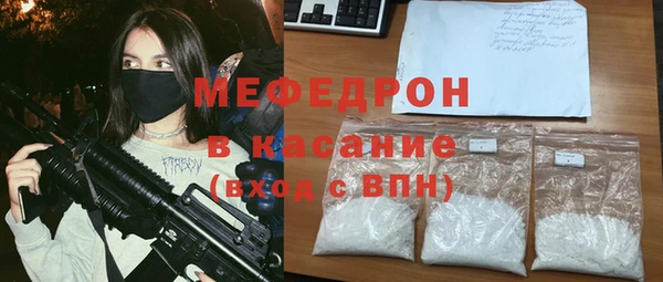 герыч Алексеевка