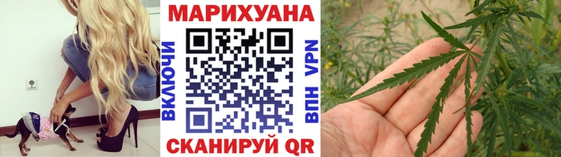 Канабис VHQ  цены наркотик  Анадырь 